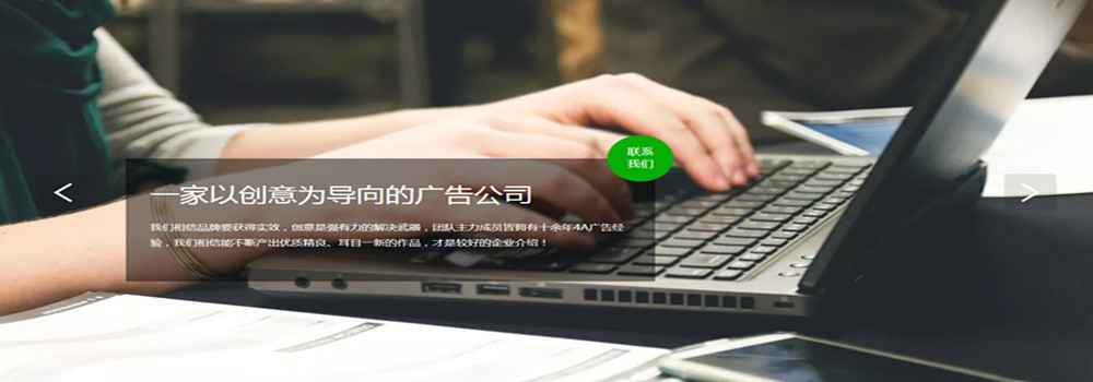 头部自定义效果图