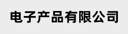 首页_奇亿注册_平台